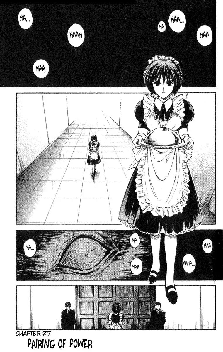 Flame of Recca Chapter 217 1